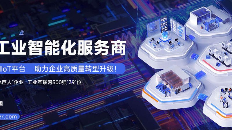 机械设计软件选型：如何从入门到精通