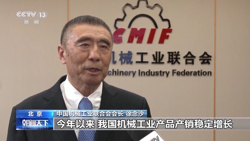 小型手提激光切割机：价格背后的考量因素