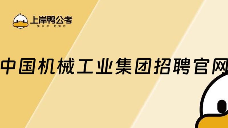 自动化设备直线导轨对接：关键技术解析与选型要点